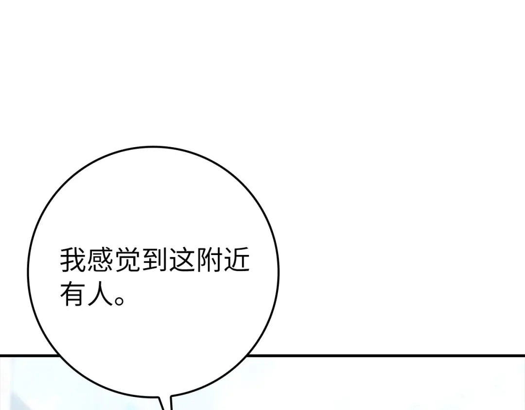 第227页