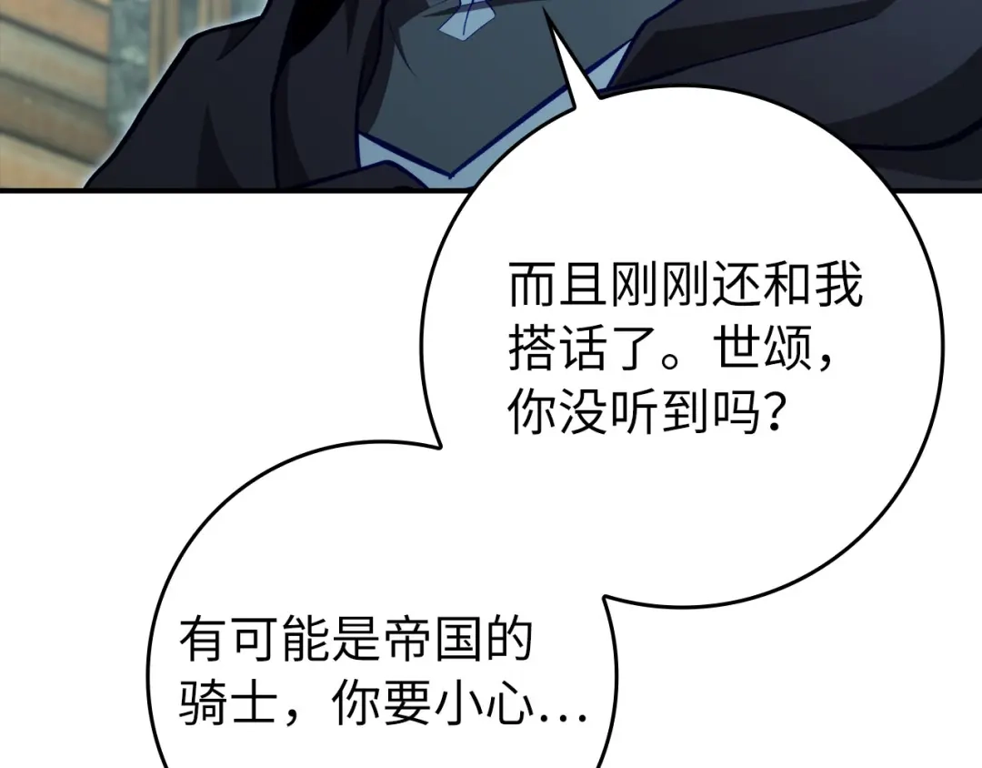 第229页