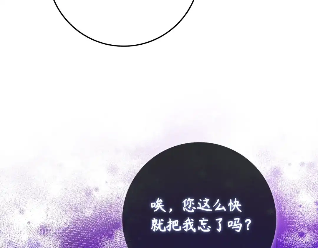 第230页