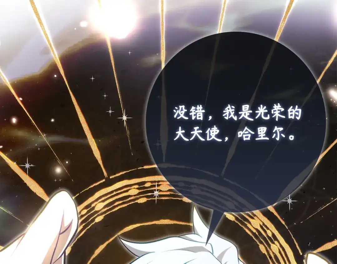 第238页