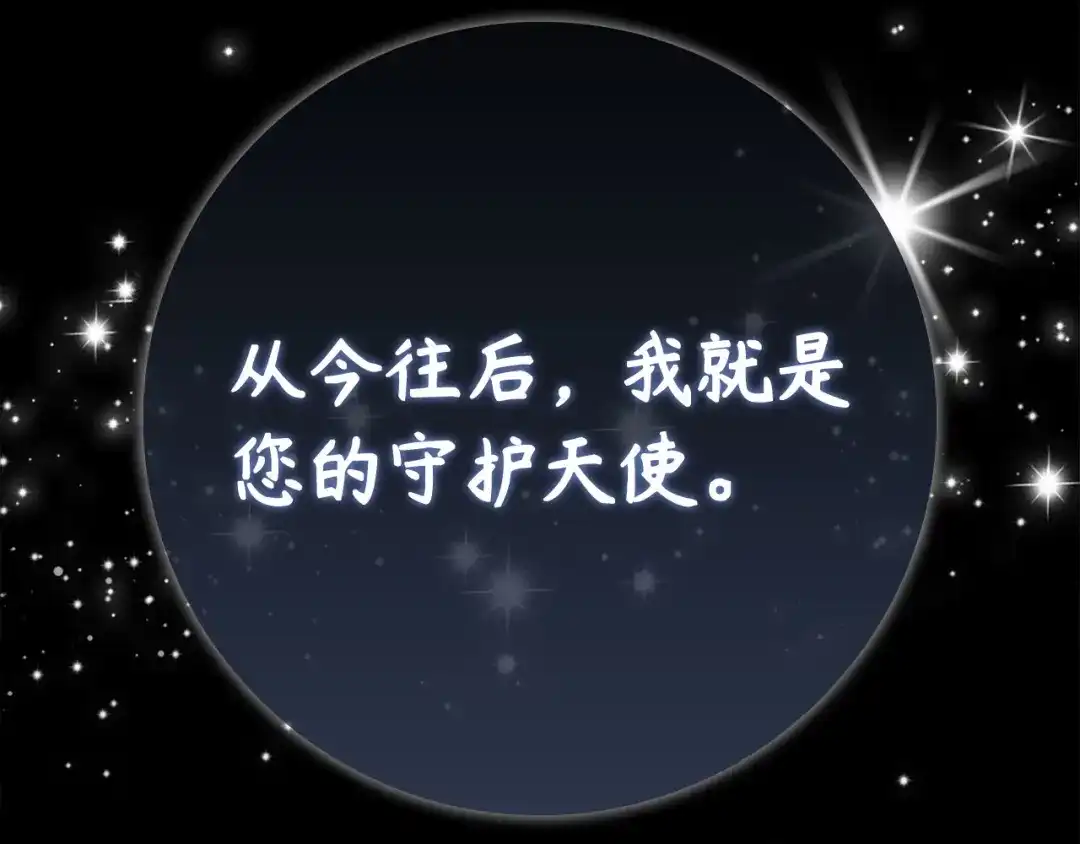 第243页