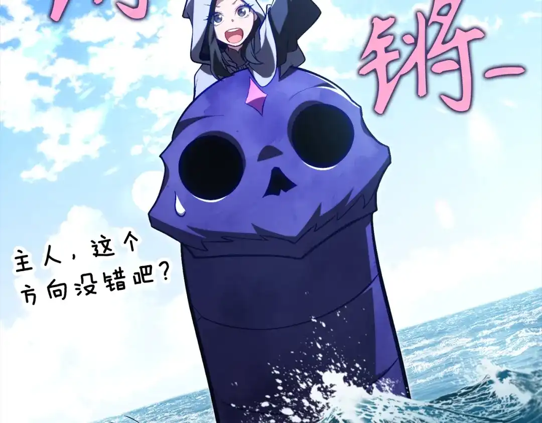 第139页