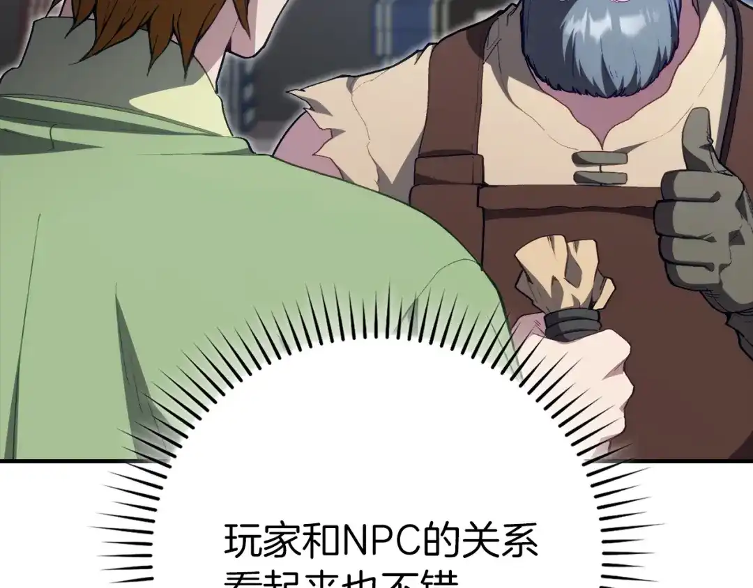第202页