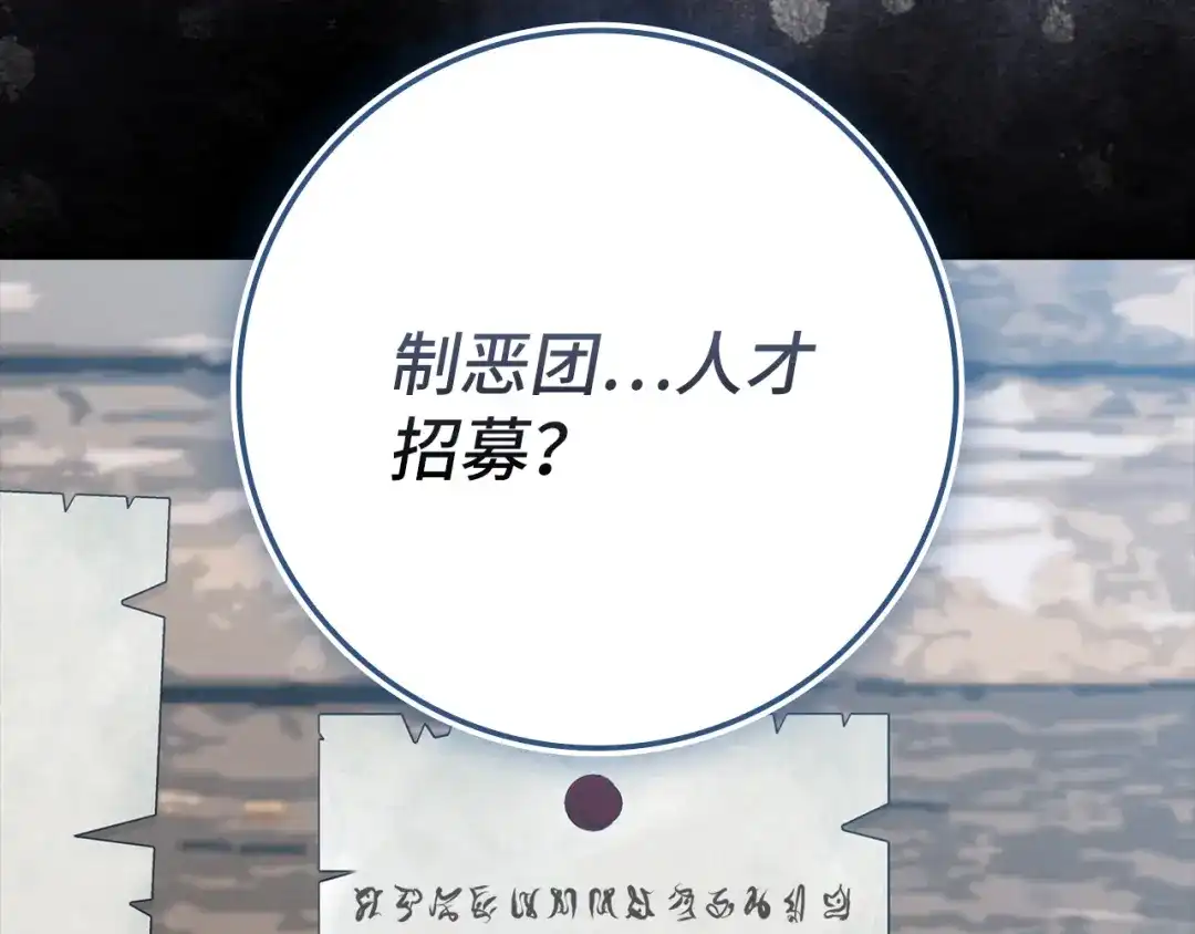 第206页