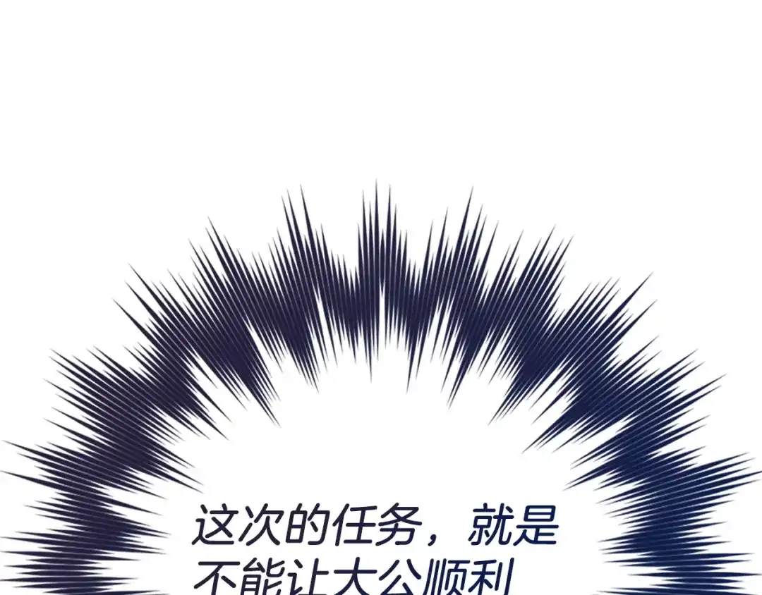 第211页