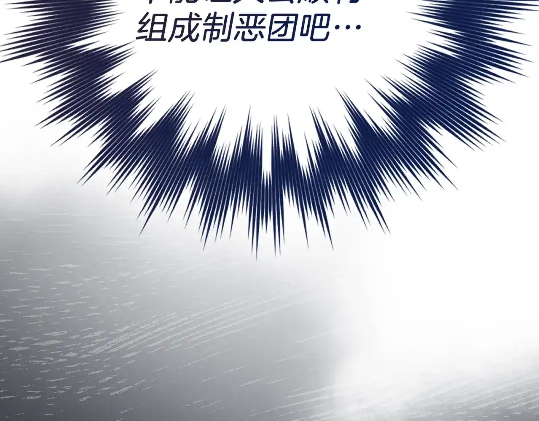 第212页