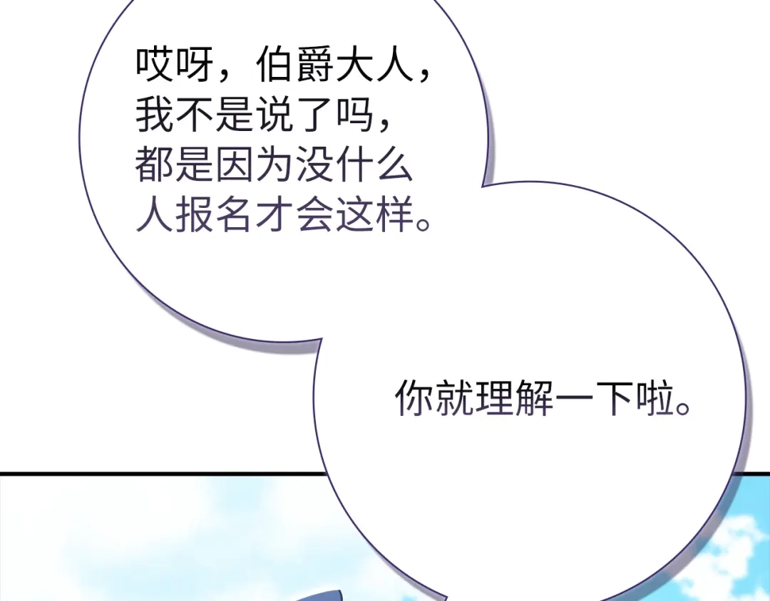 第220页