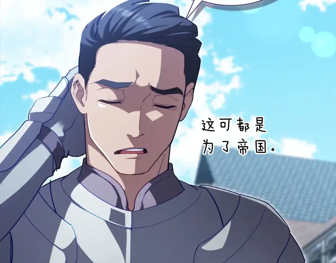 第221页