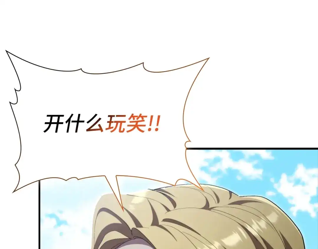 第223页