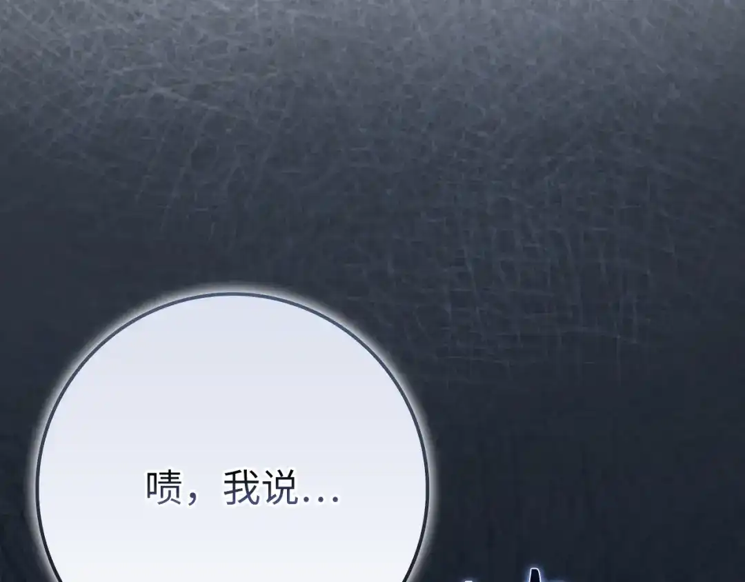 第226页