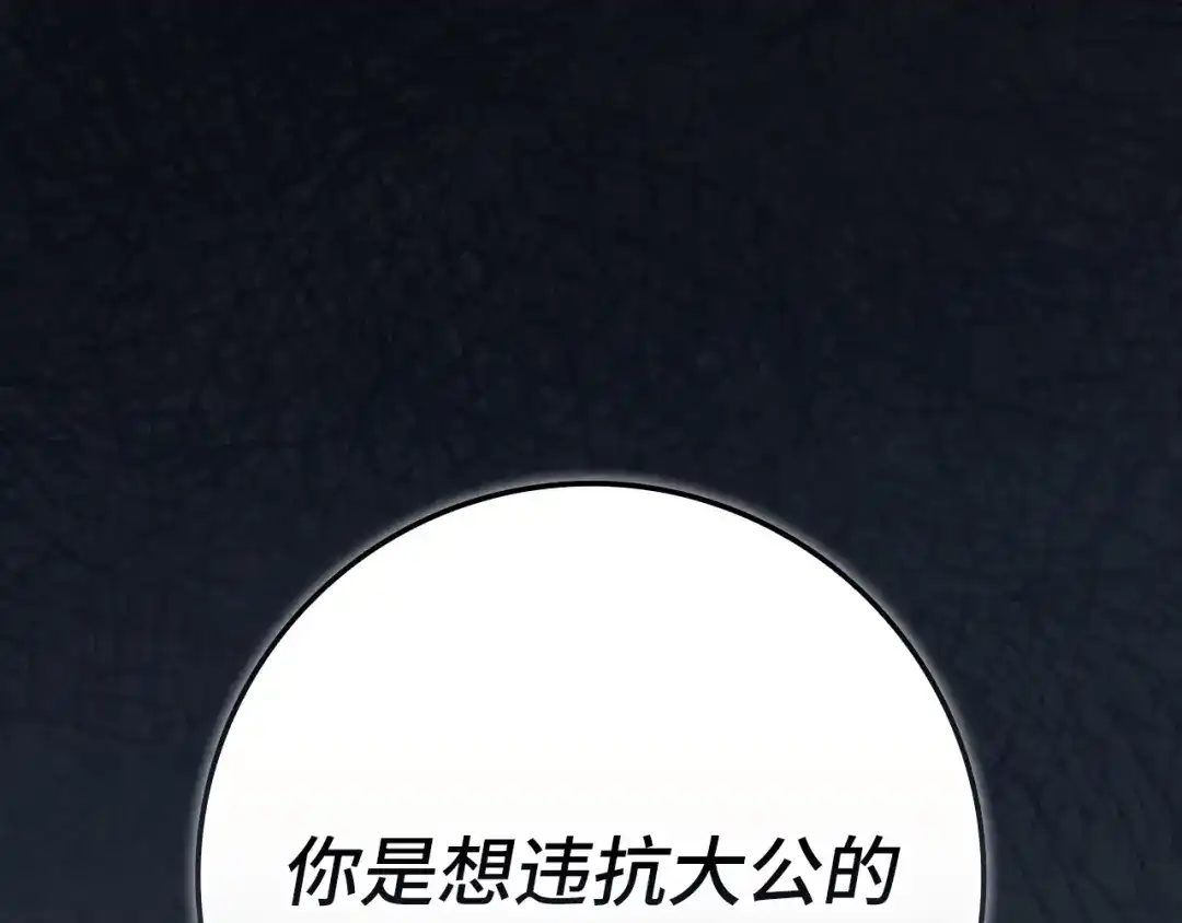 第228页