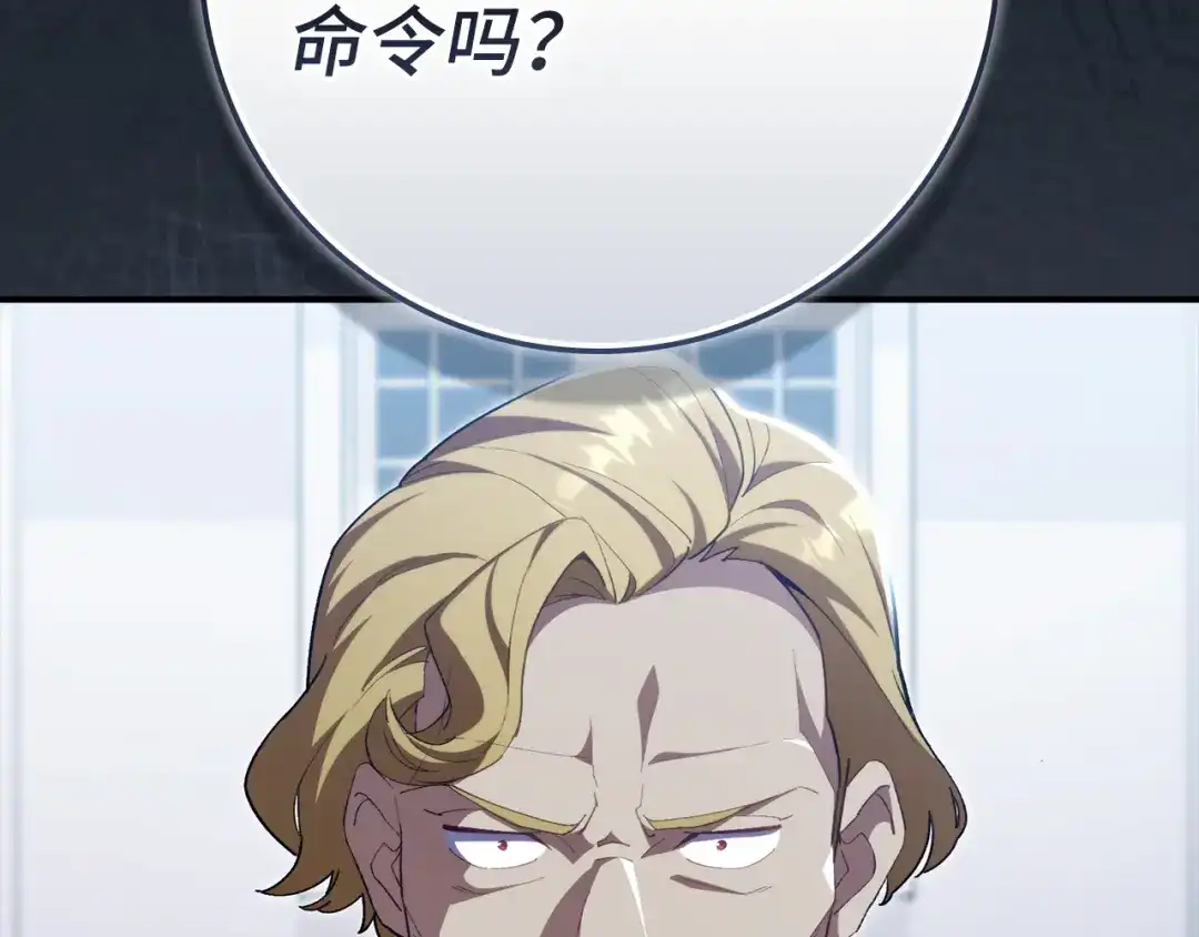 第229页