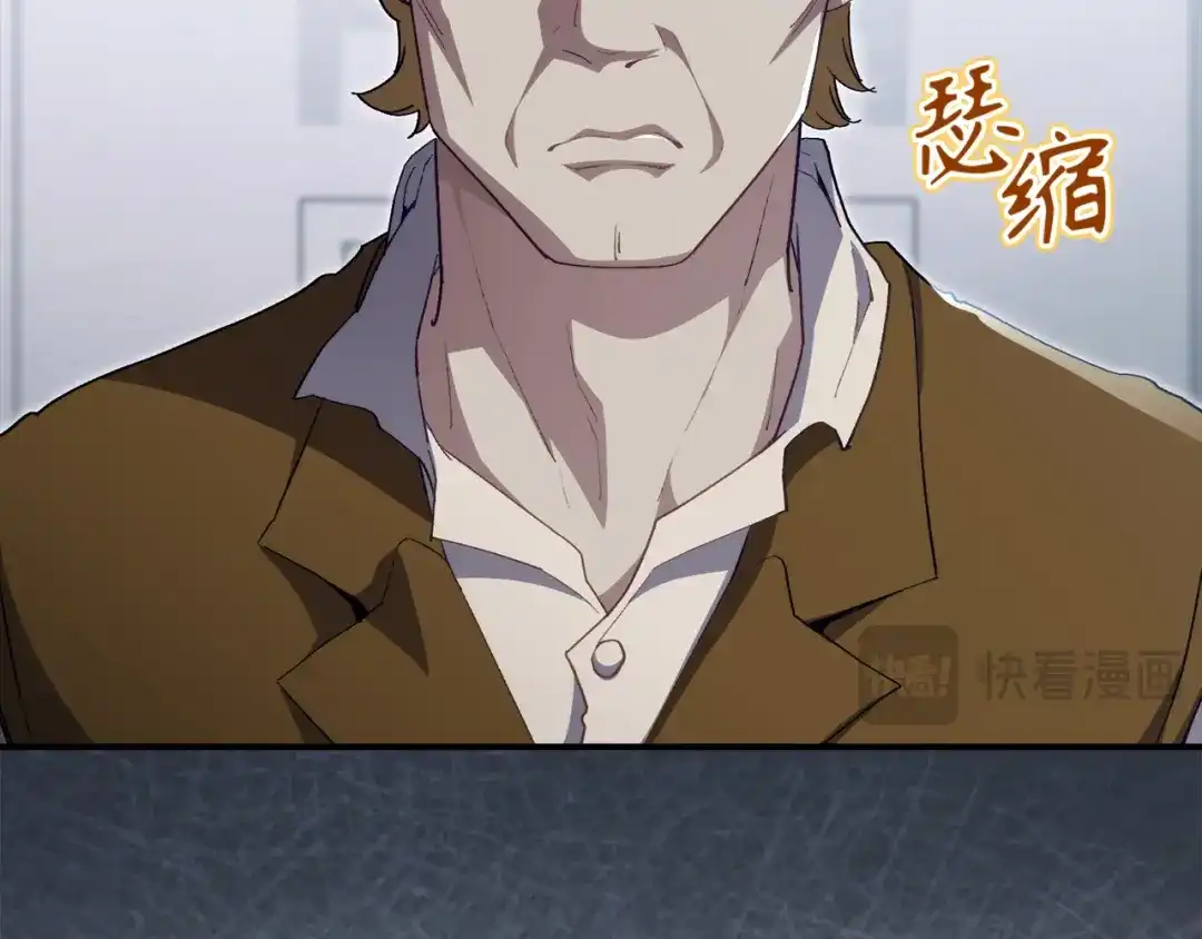 第230页