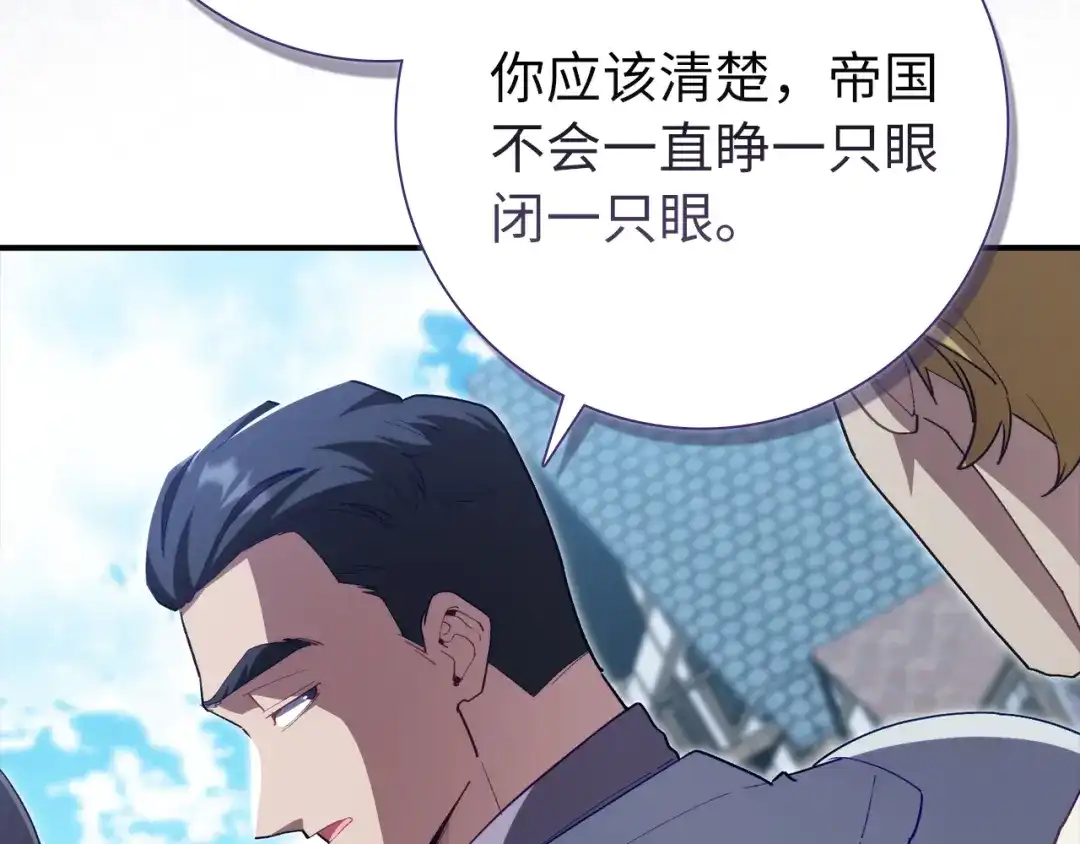 第232页