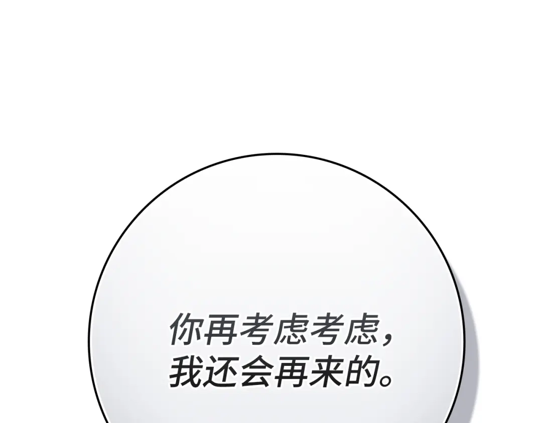 第235页