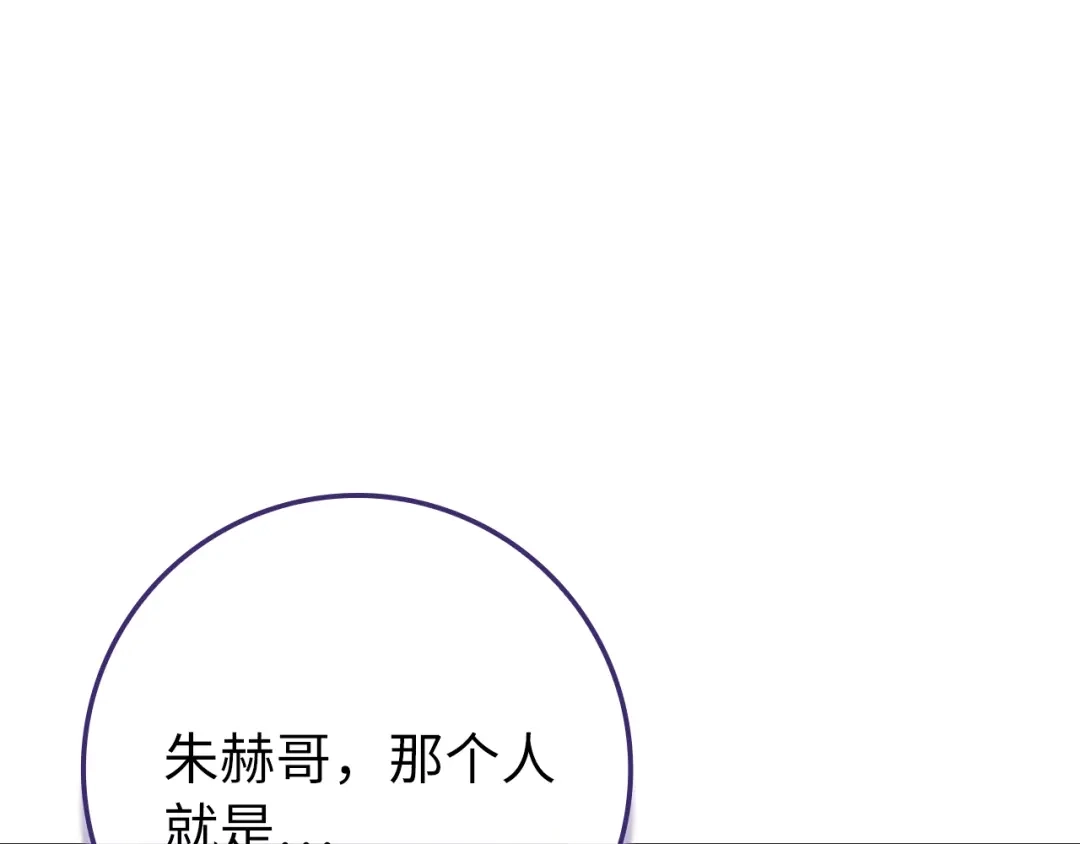 第238页