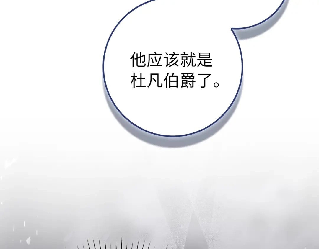 第241页