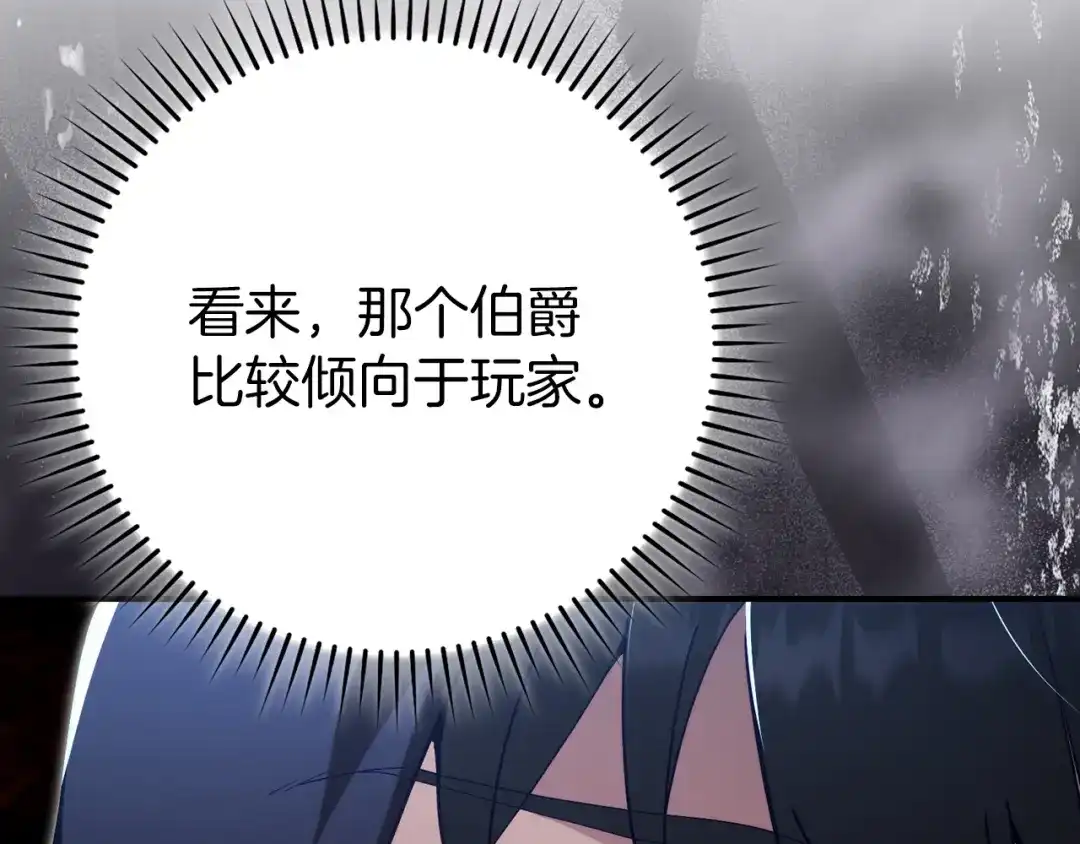 第242页