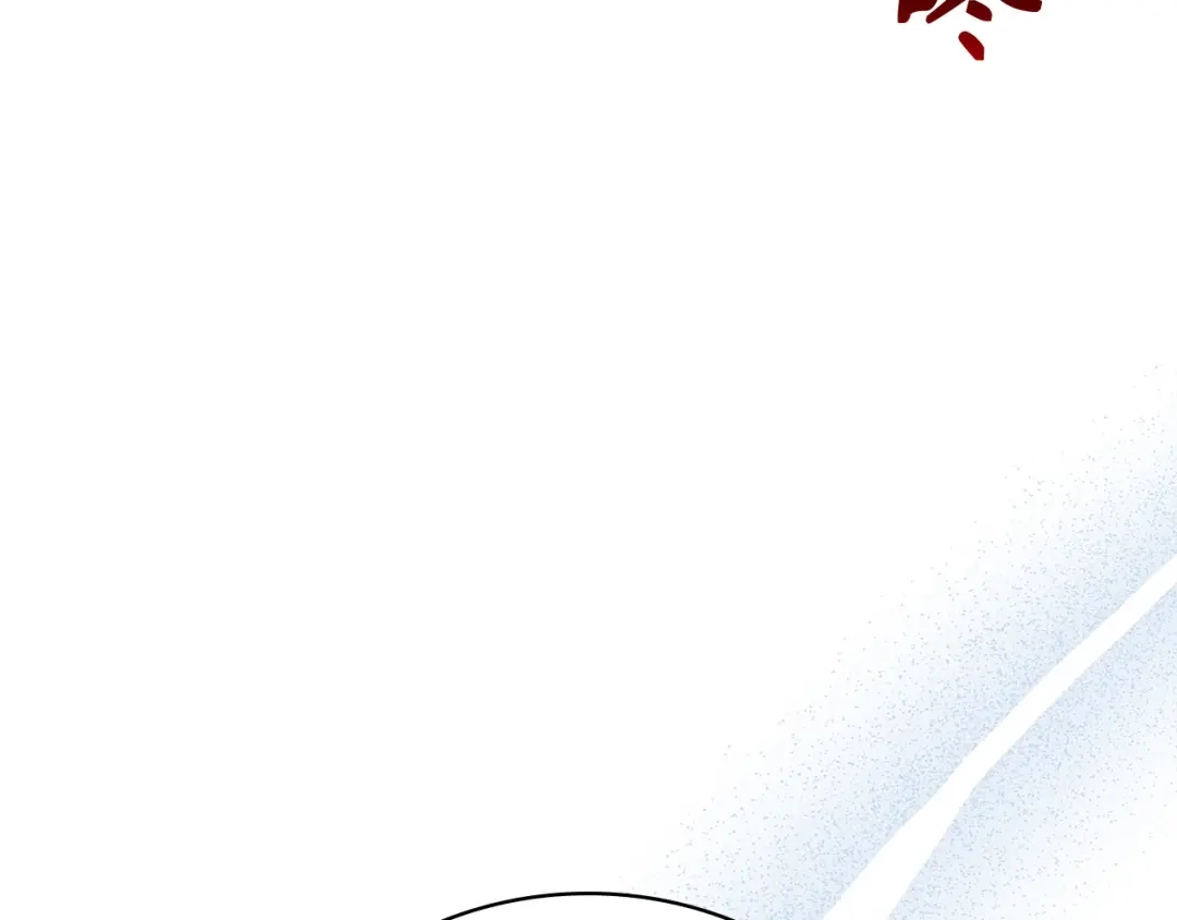 练级20年，出门就是满级反派 第141话 魔法师之墓 第123页