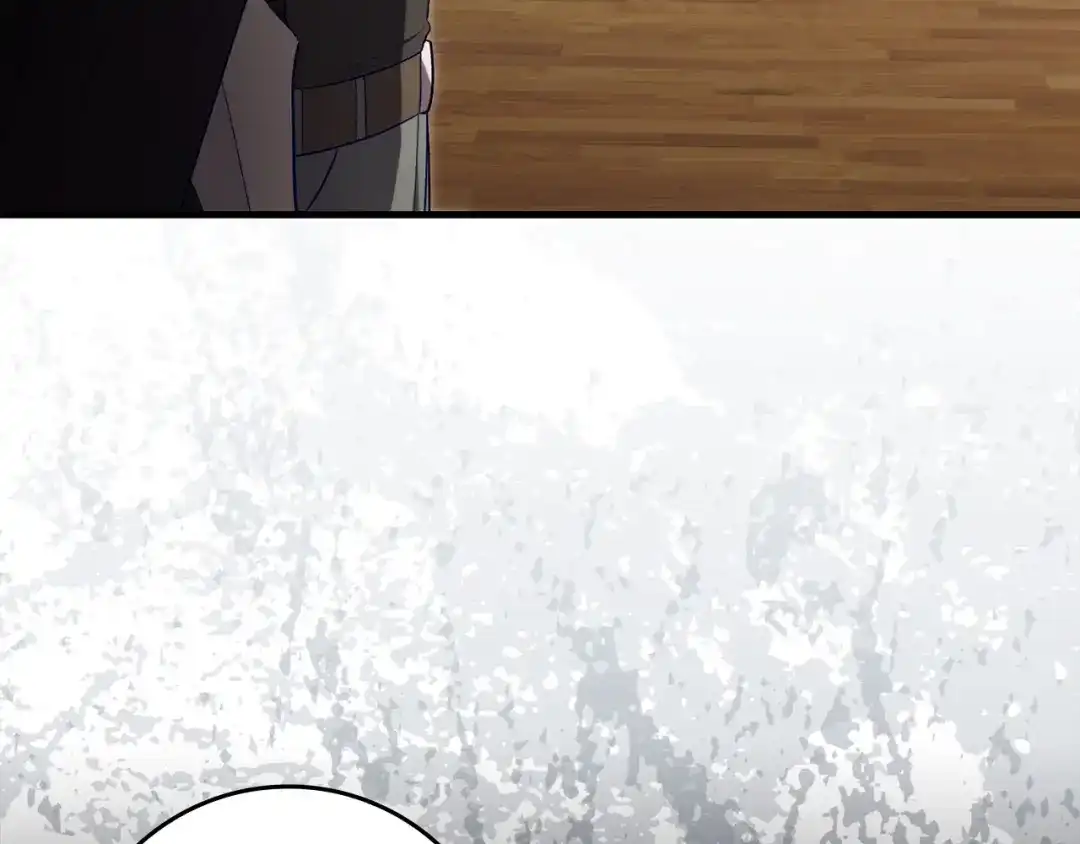 练级20年，出门就是满级反派 第142话 混沌碎片 第70页