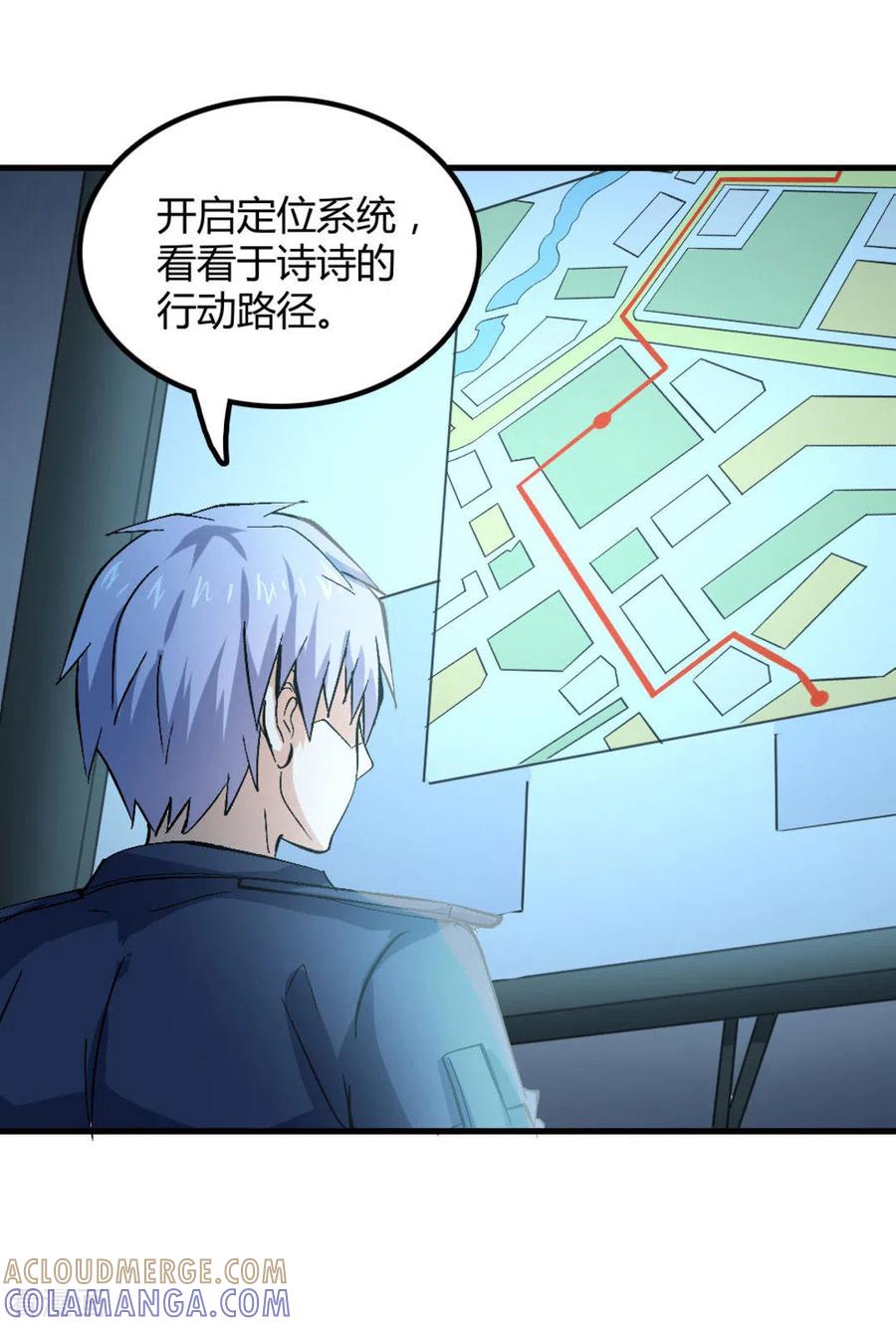 第55页