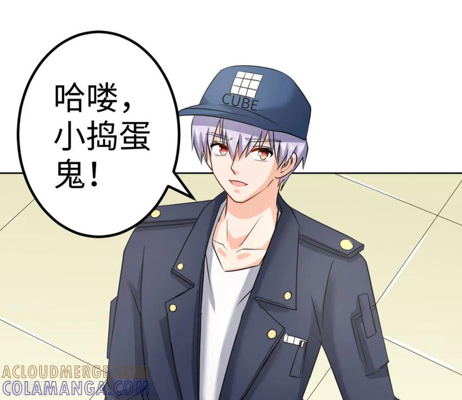 第82页