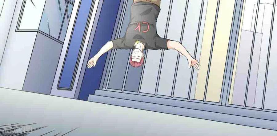 第79页