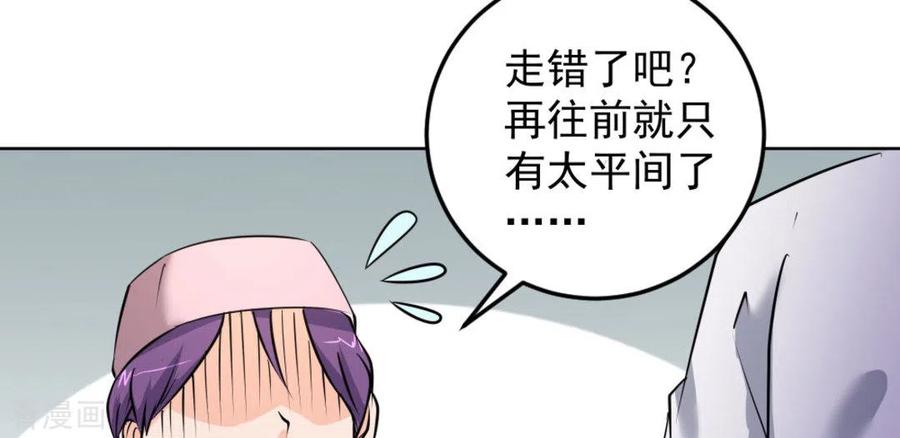 第131页