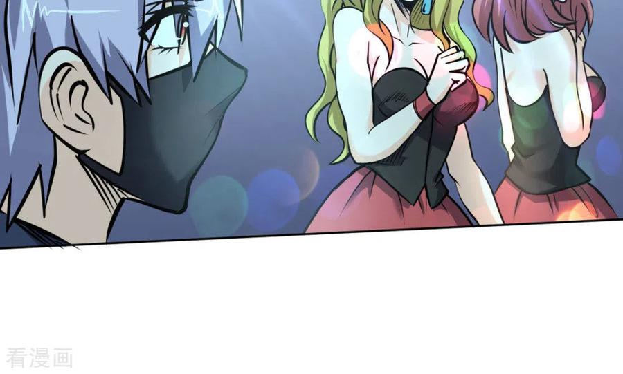 第50页