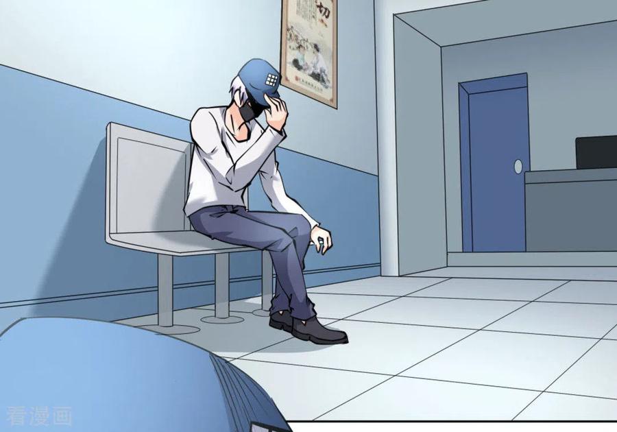 第106页
