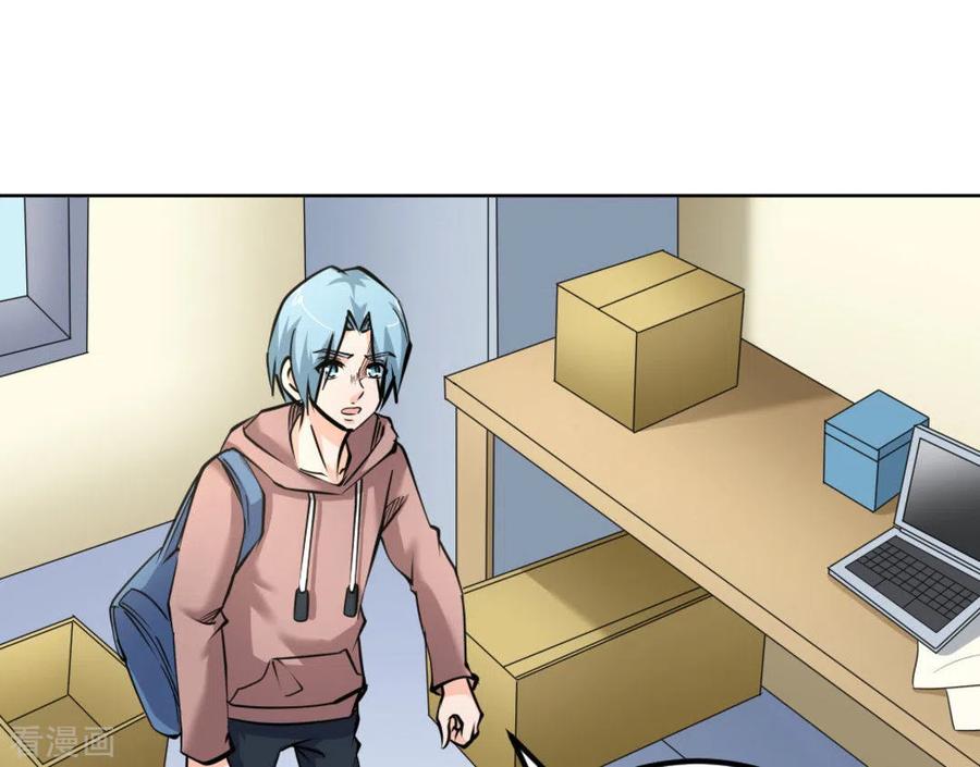 第108页