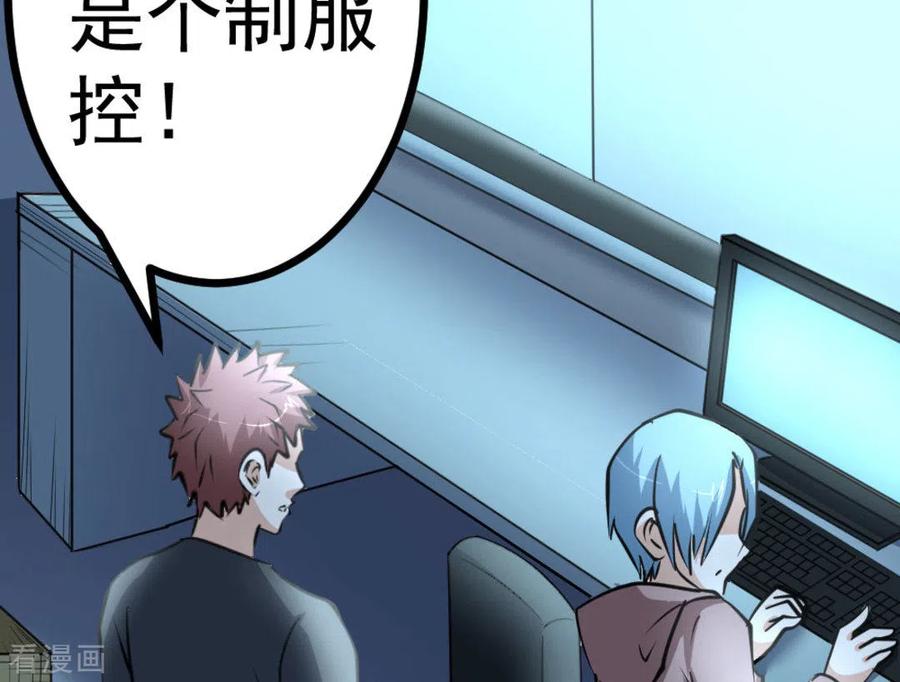 第60页