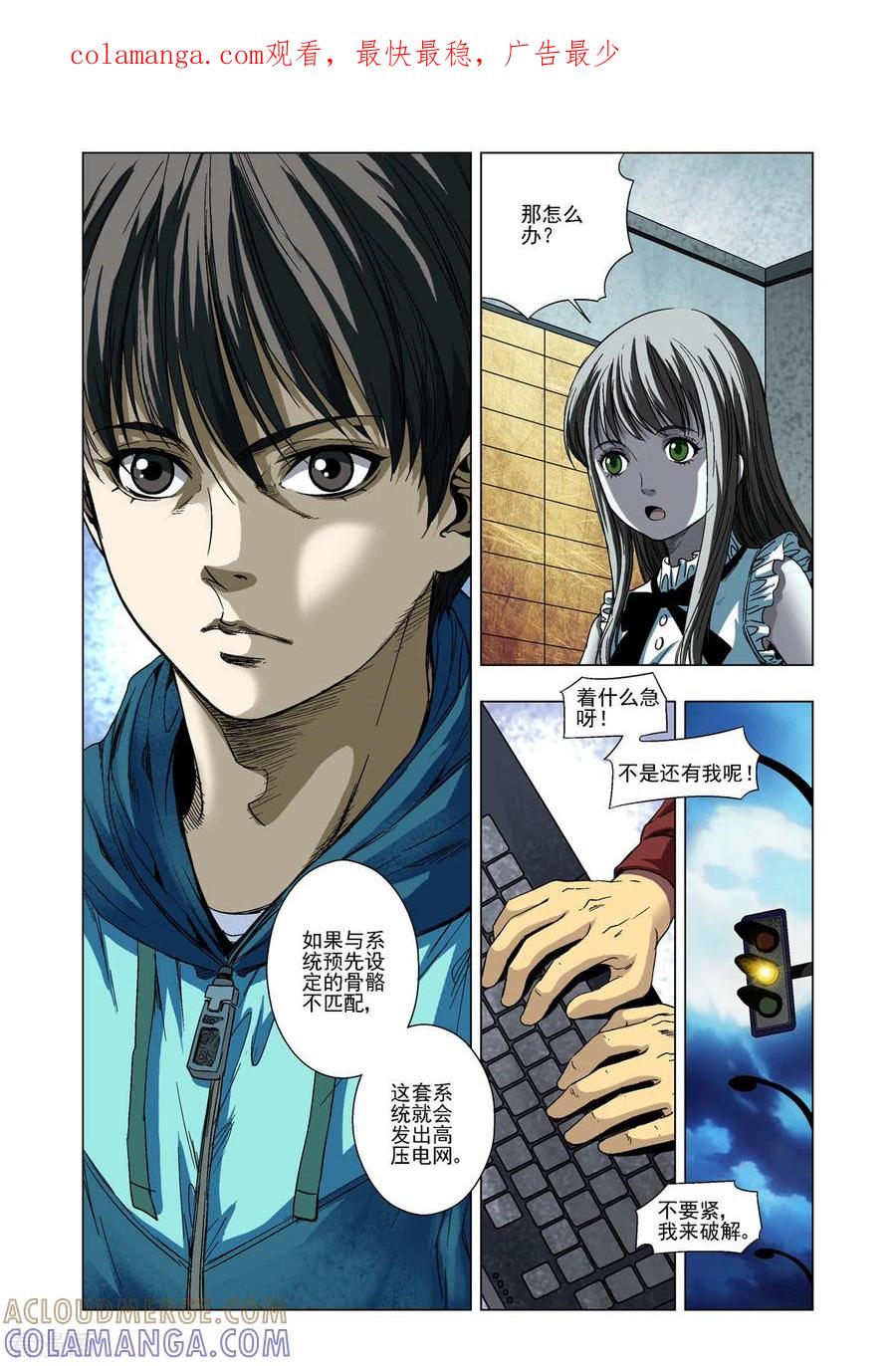 第1页