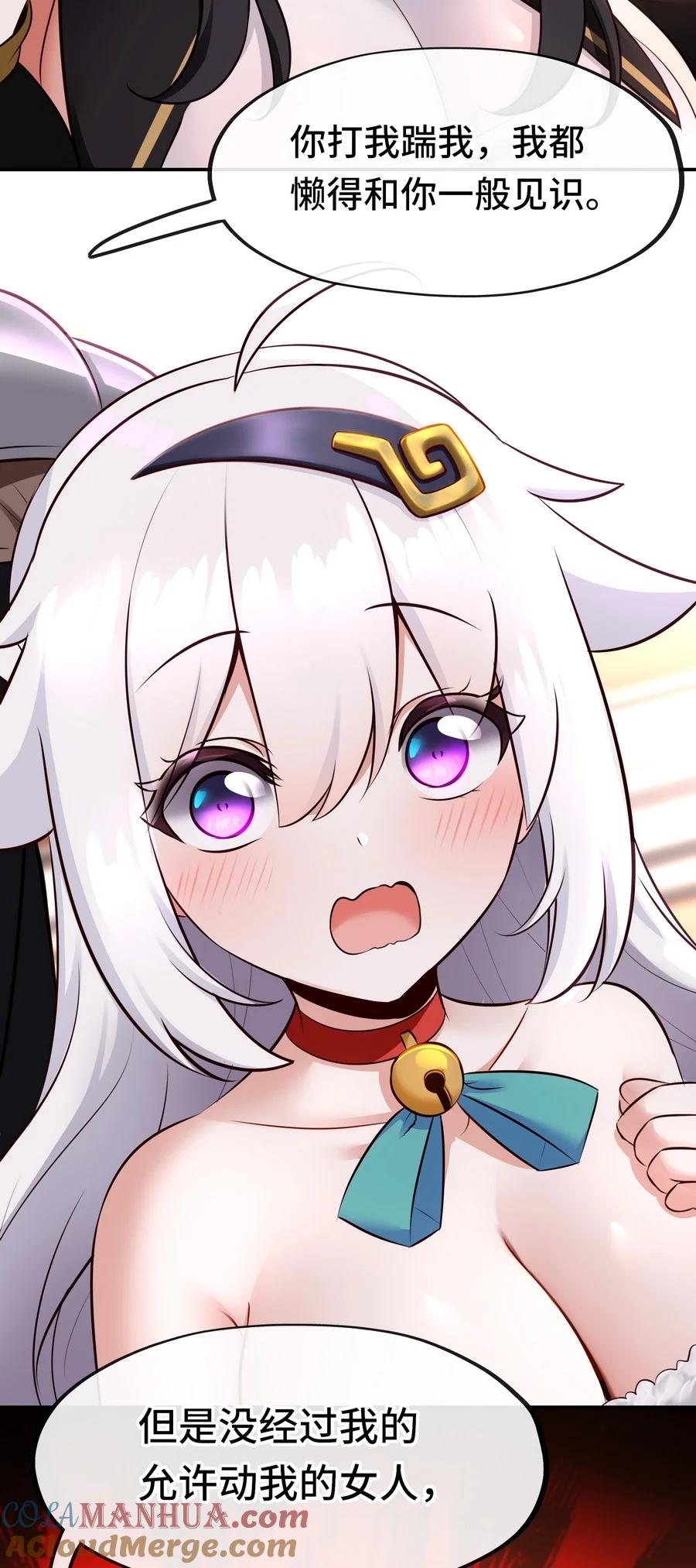 第101页