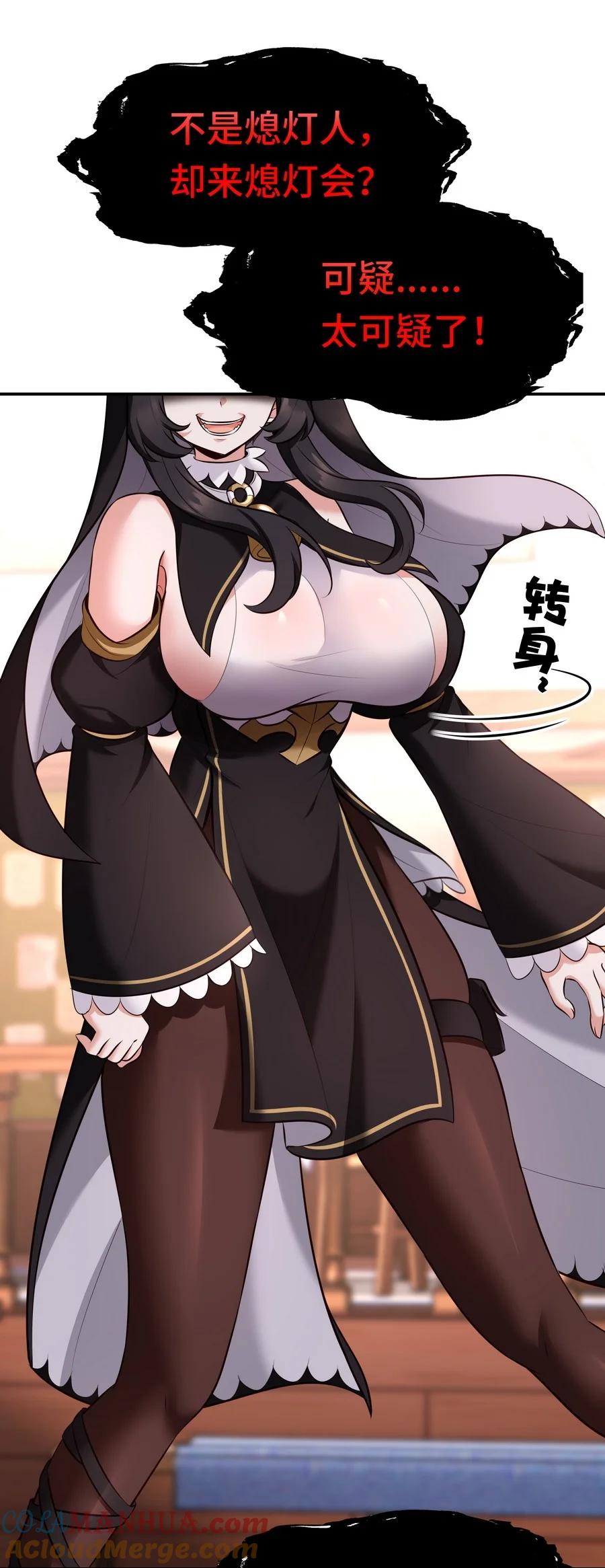 第89页