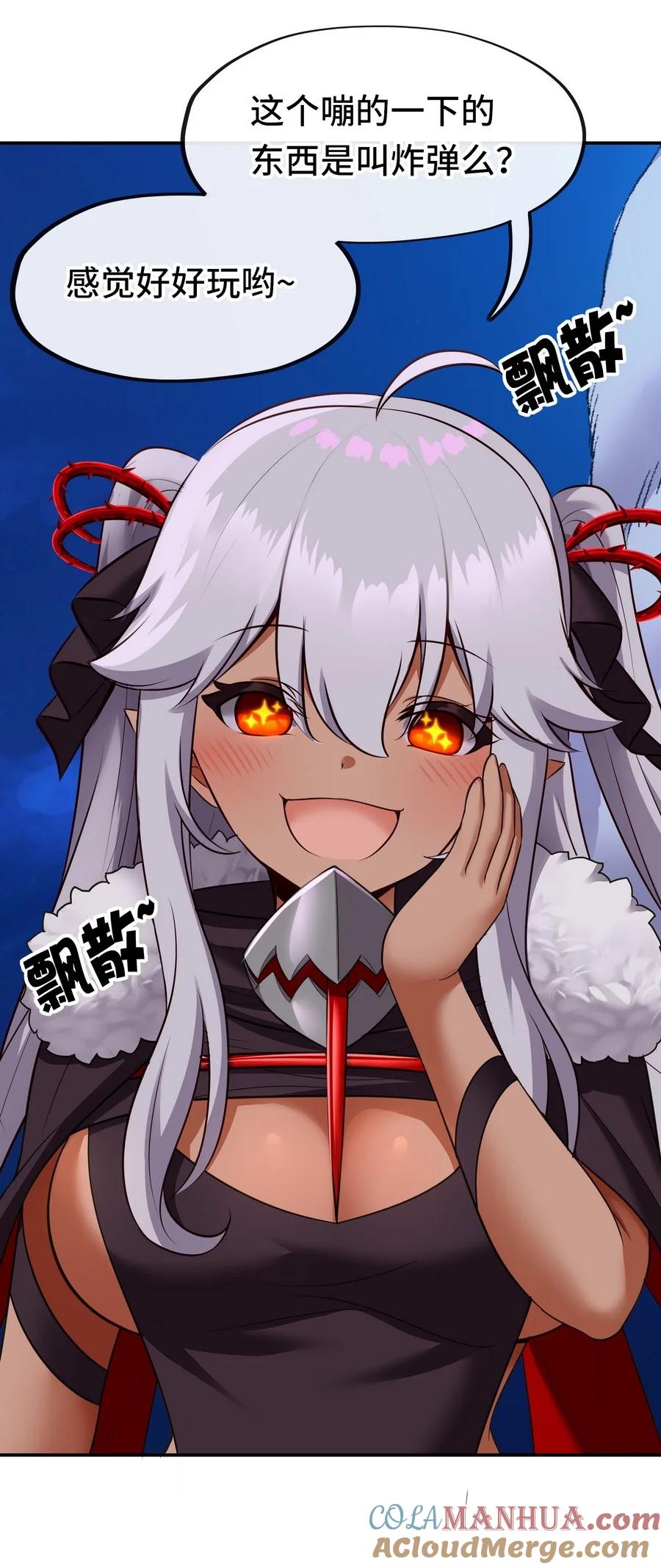 第57页
