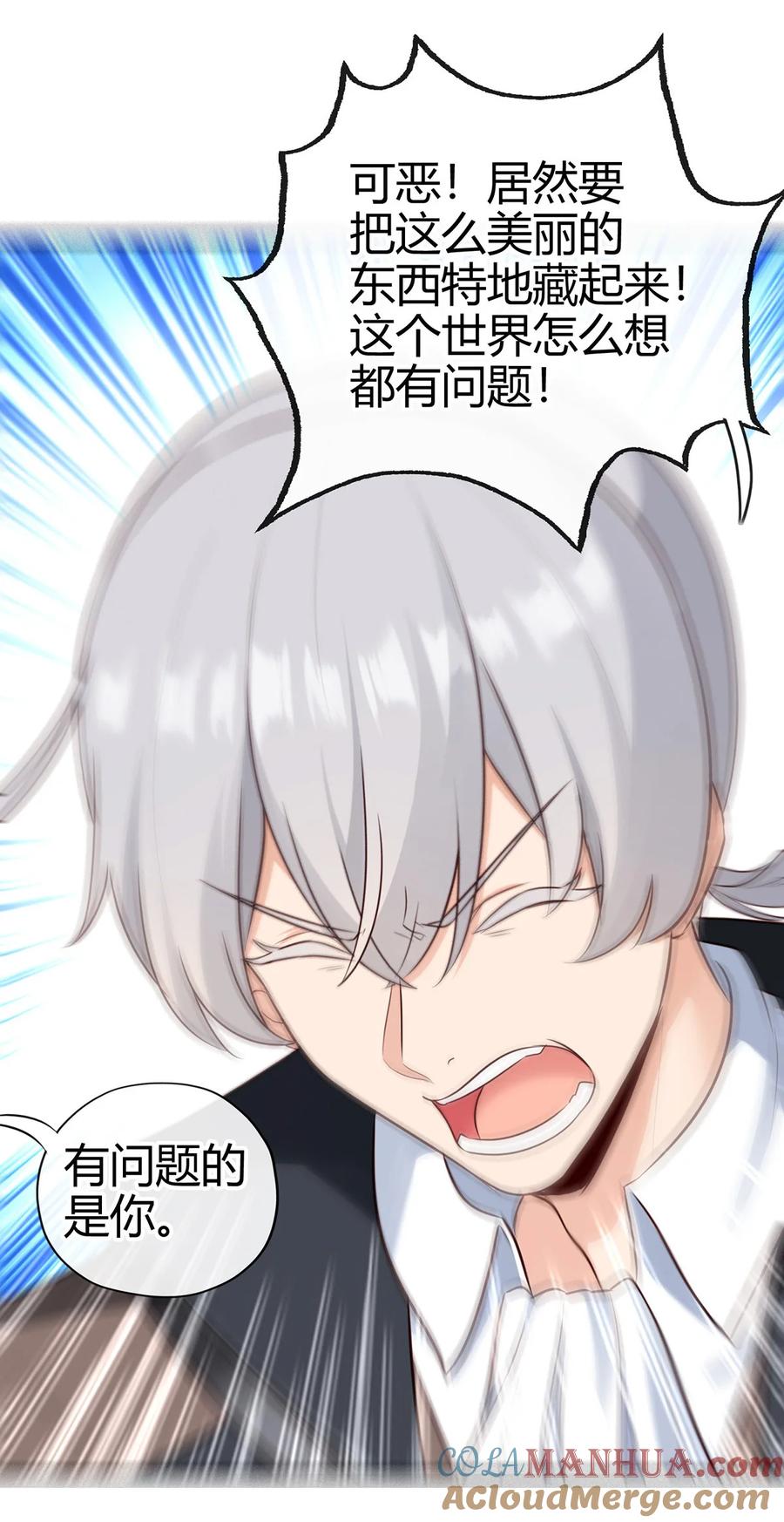 第101页