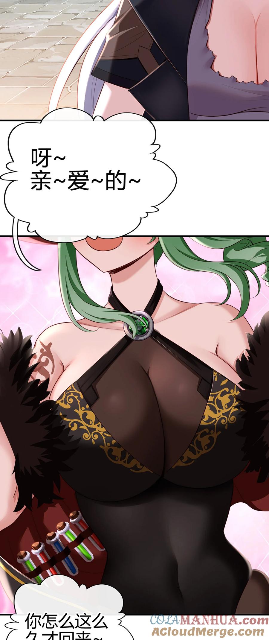 第129页