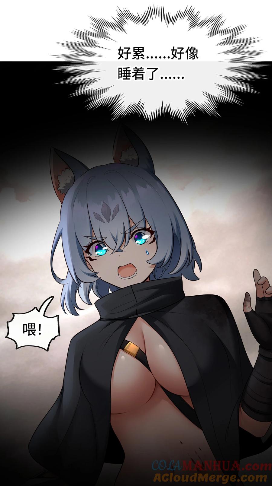 第72页