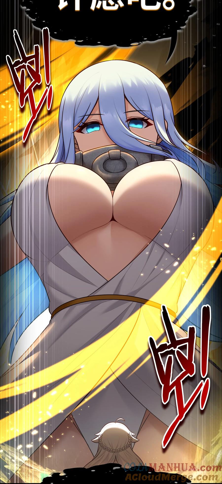 第82页
