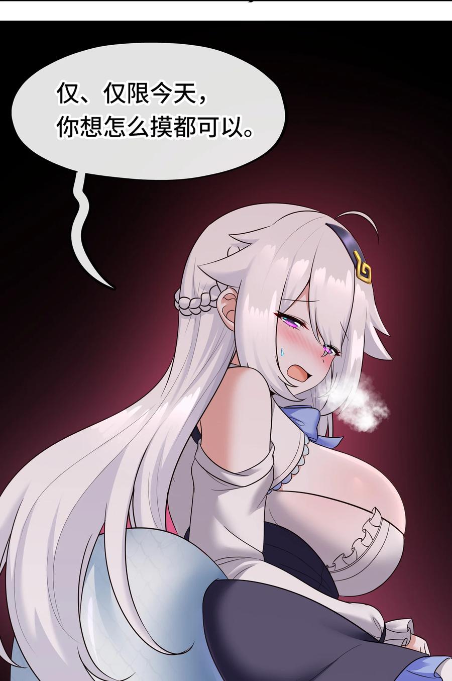 第62页