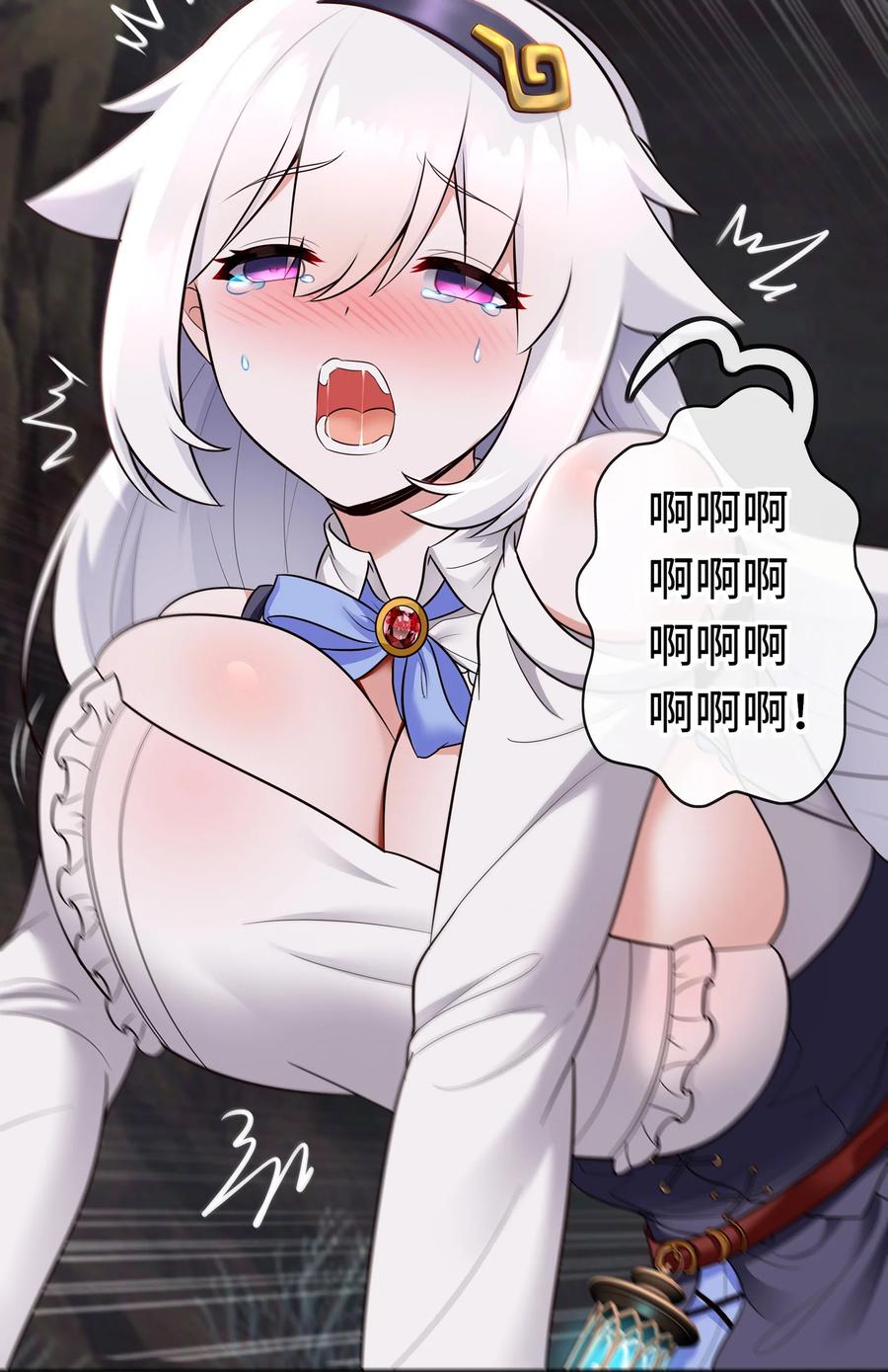 第44页