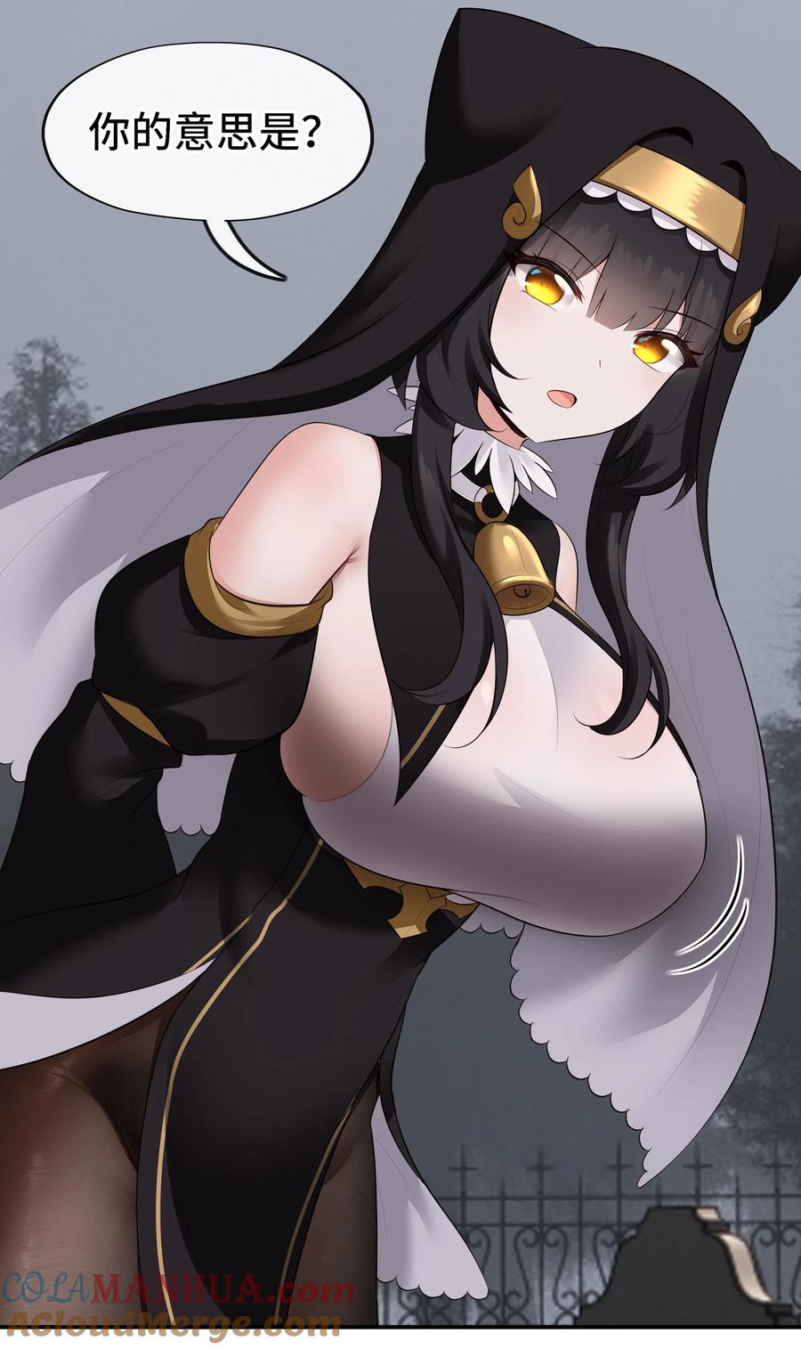 第76页