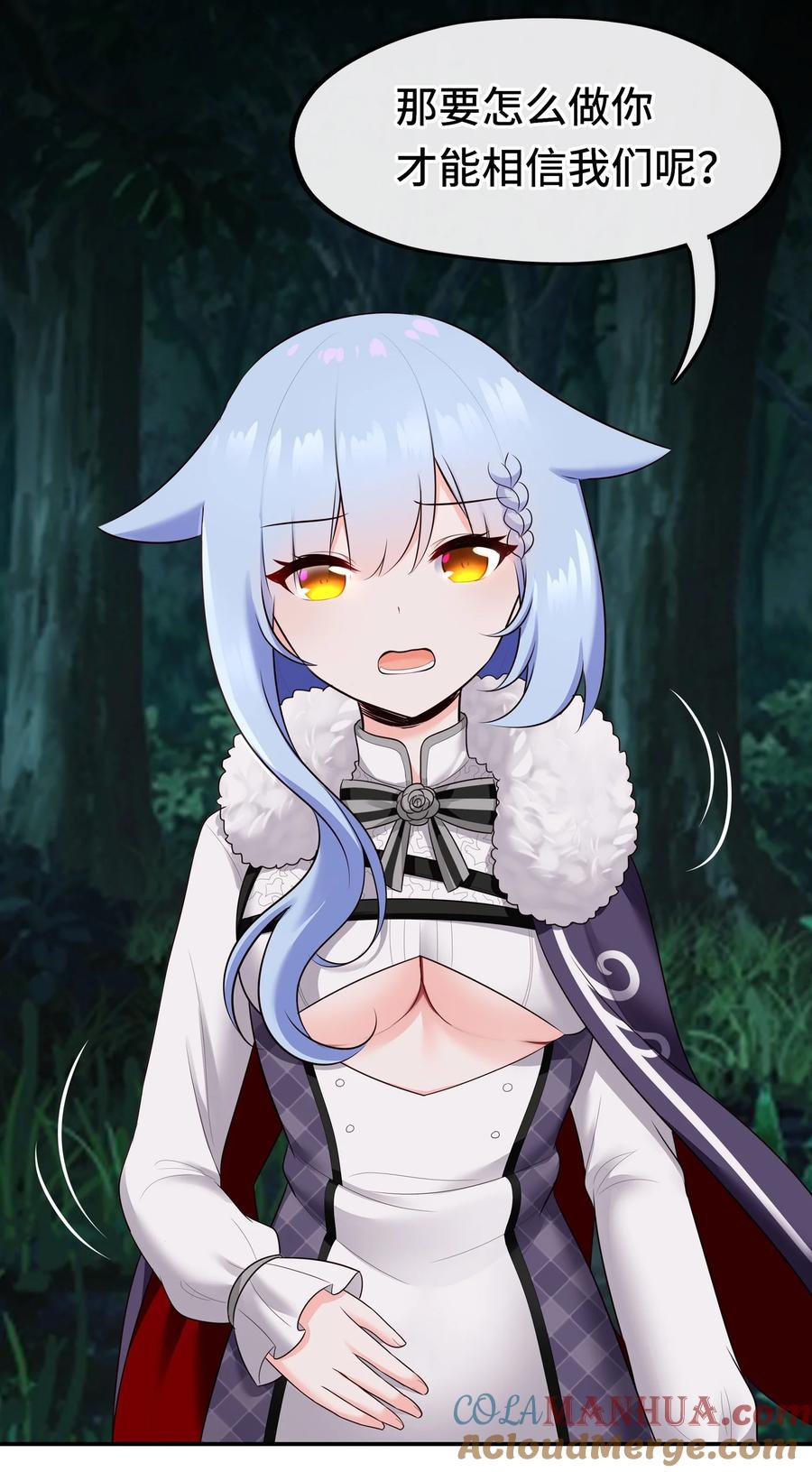 第70页