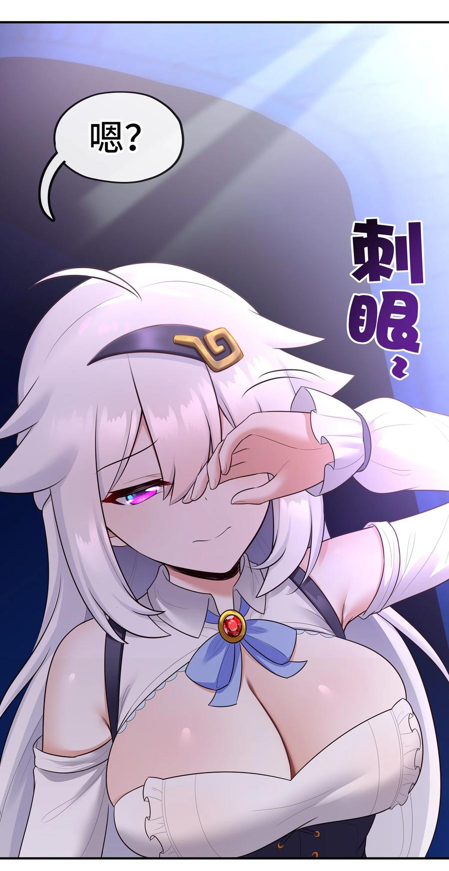 第56页