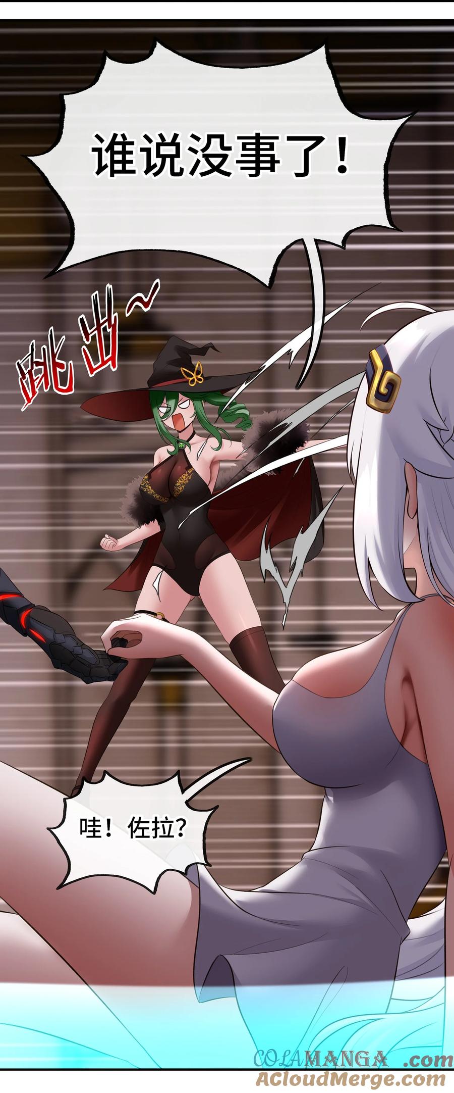 第64页