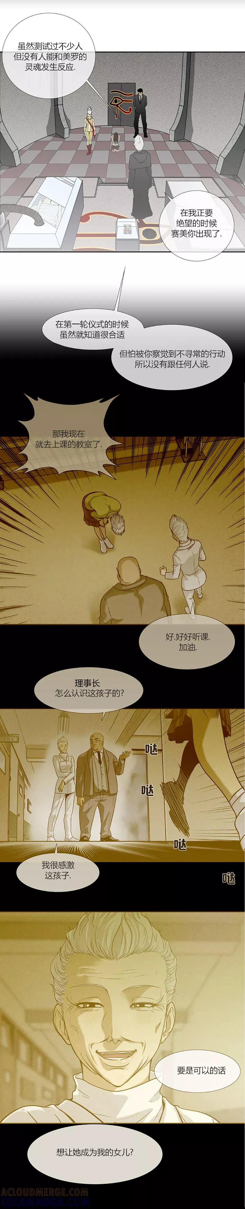 第80页