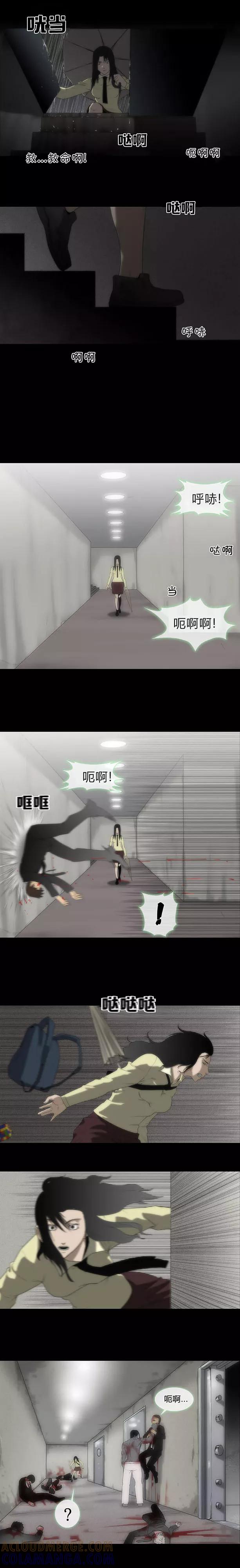 第45页