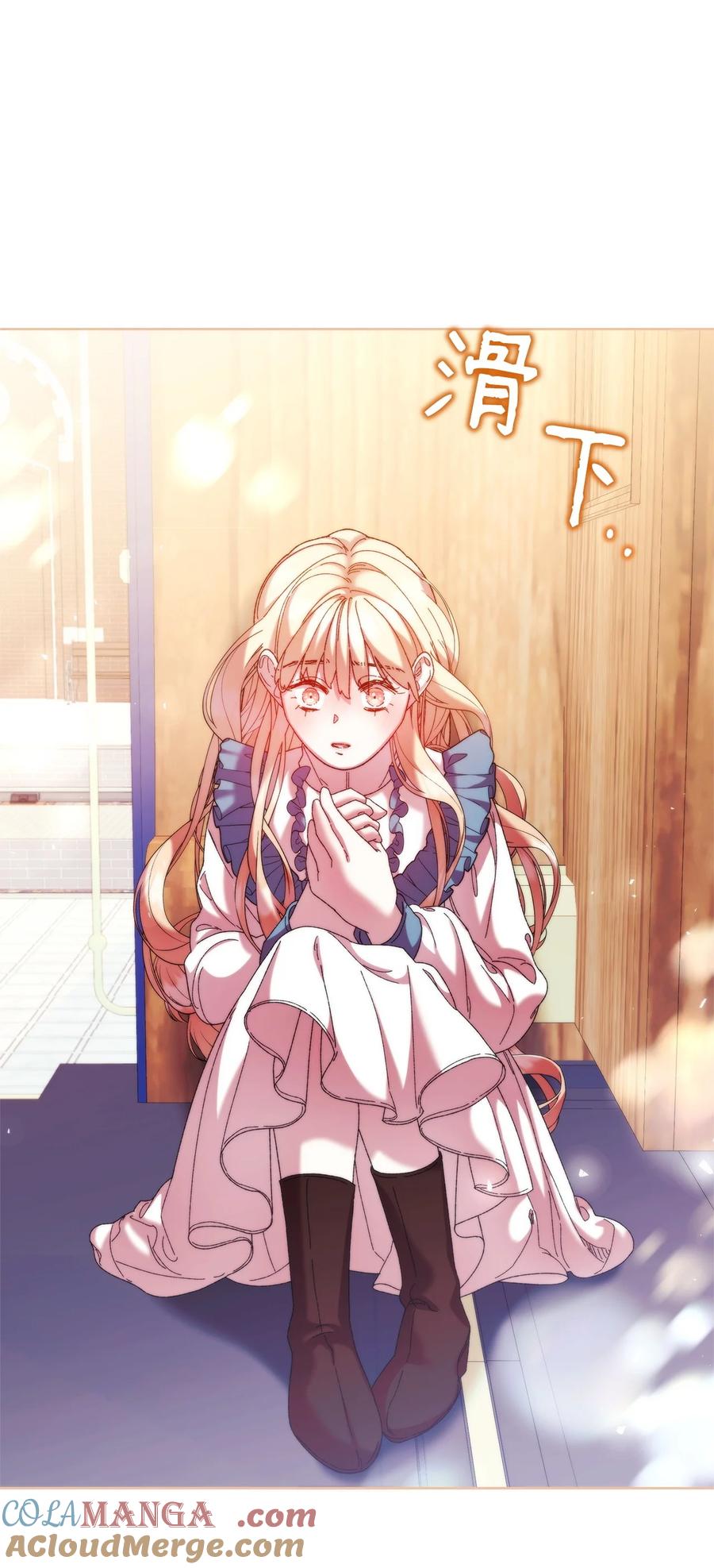 第77页