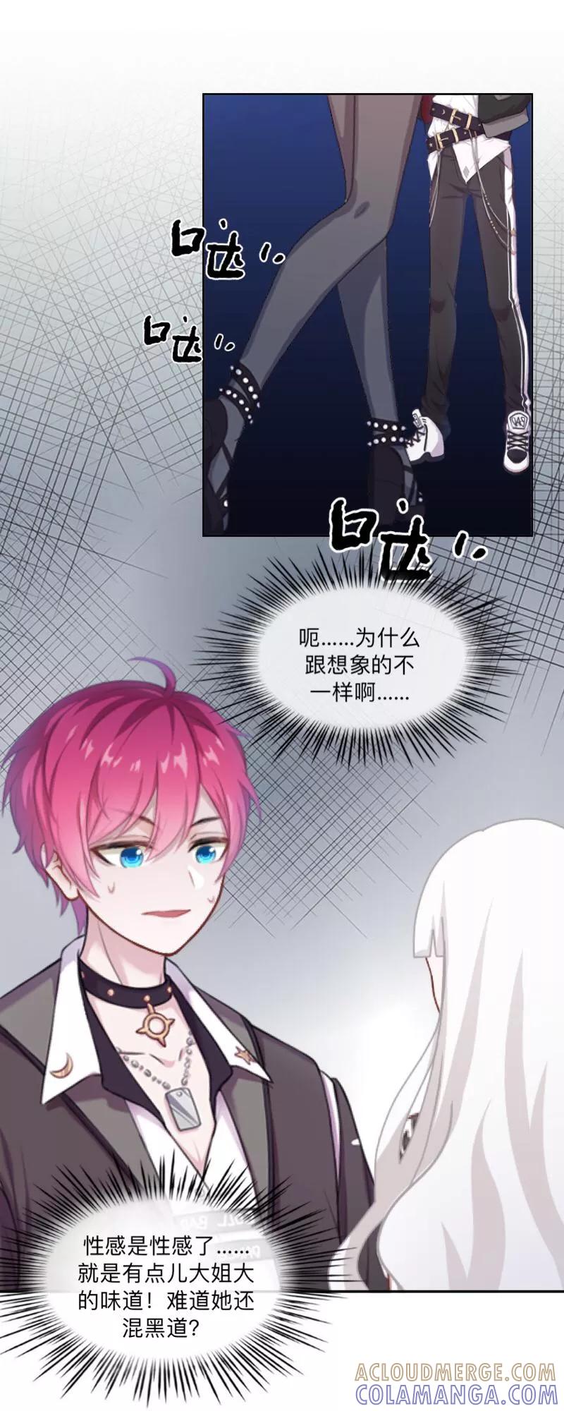 第40页